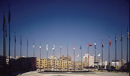 Taiwan Trade Center Ny Inc Image